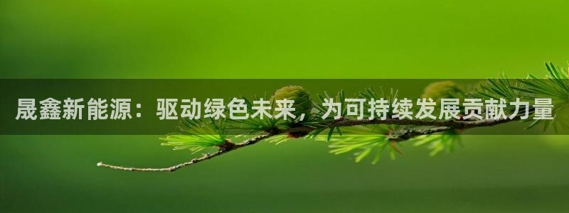 sunbet安卓下载