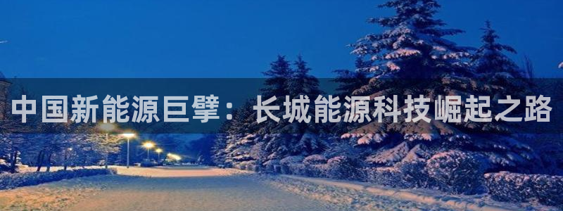 sunbet游戏