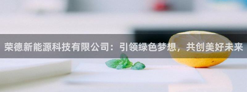 sunbet申搏平台