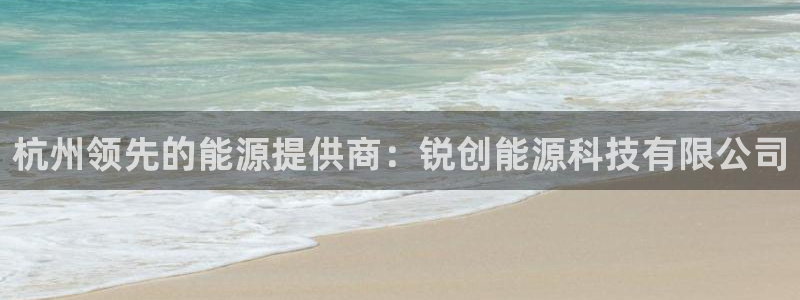 sunbet申搏app下载