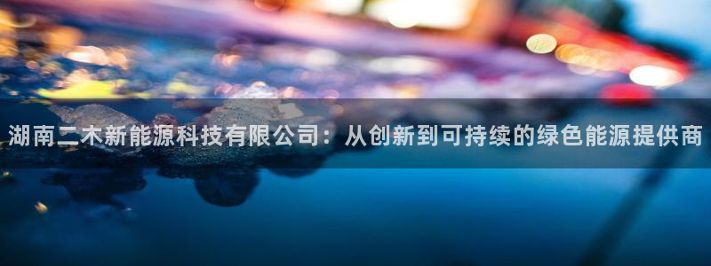 sunbet中国官网