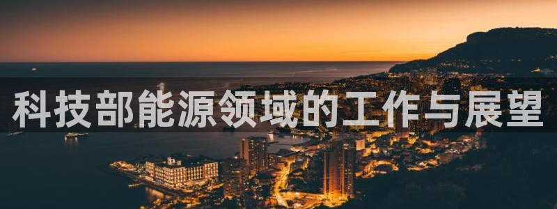 sunbet官网手机版登录