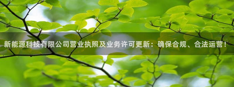 sunbet首页登录入口