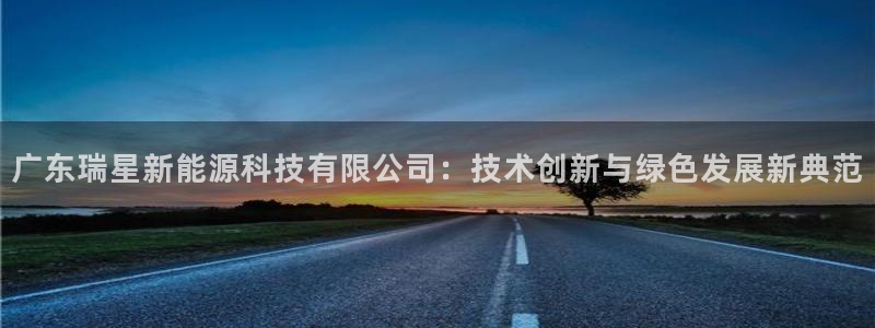 sunbet手机网页版本