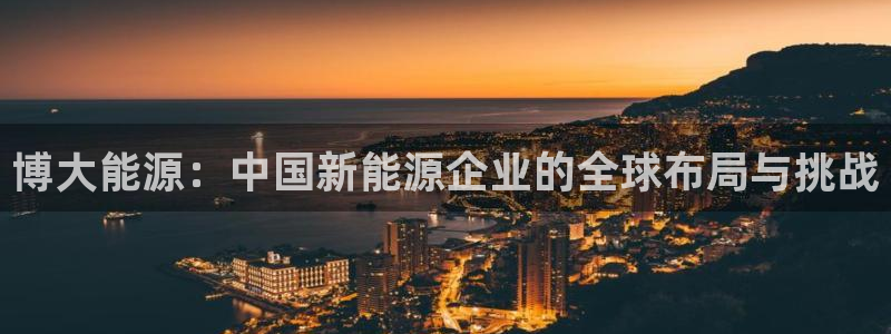 sunbet手机版登录