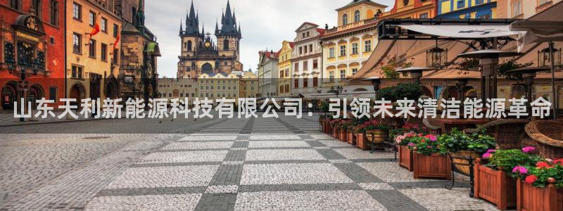 sunbet首页登录入口