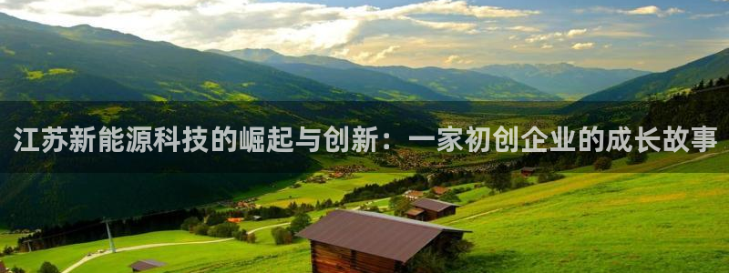 下载申搏sunbet并安装app