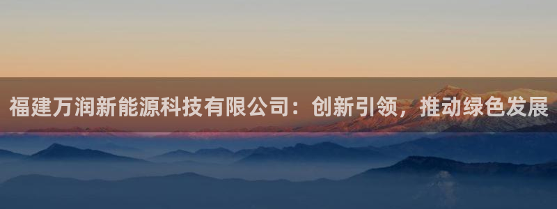 申博官网电脑版下载