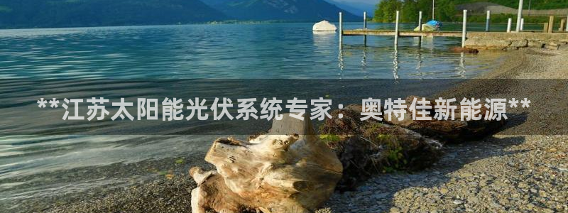 sunbet手机网页版