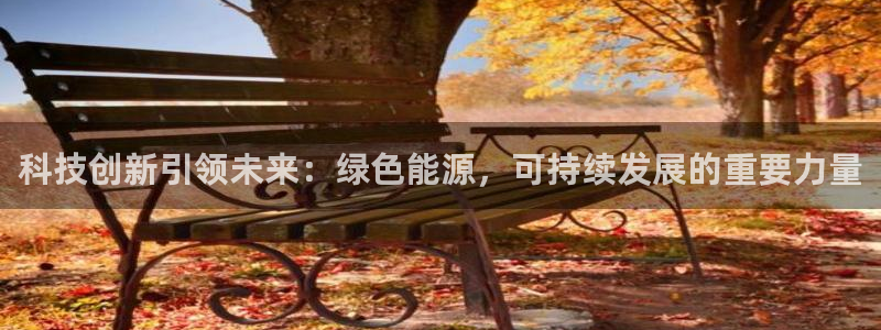 申博官网手机版下载app