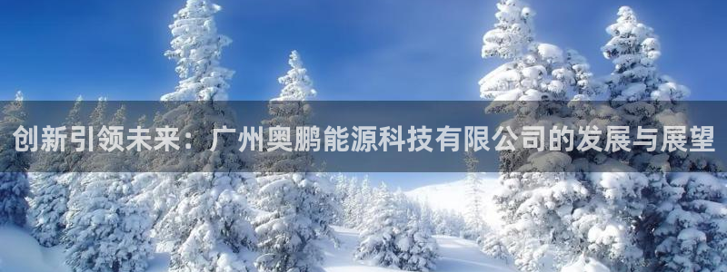 申博官网电脑版下载