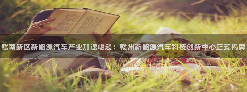 sunbet首页登录入口