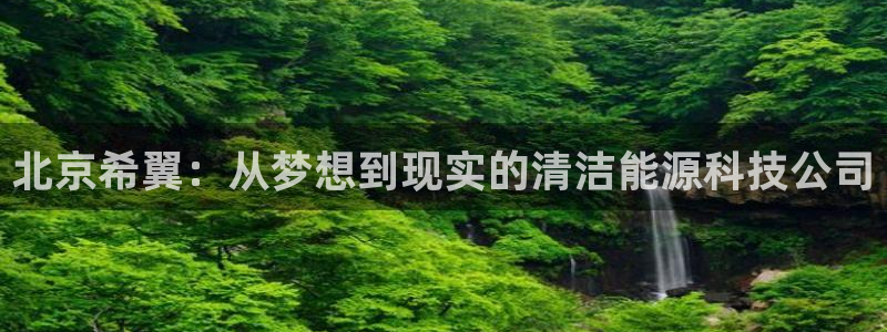 sunbet手机网页版下载