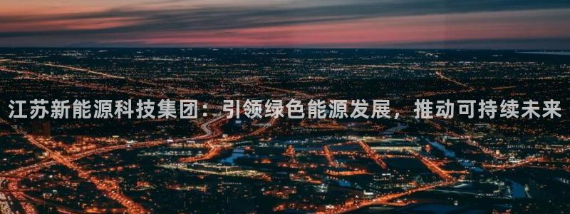 申博手机版app下载