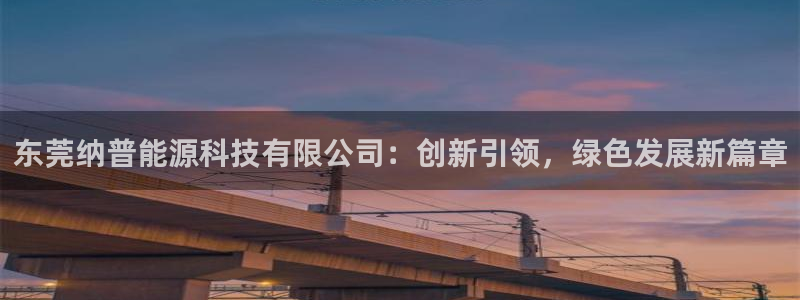 sunbet手机版登录